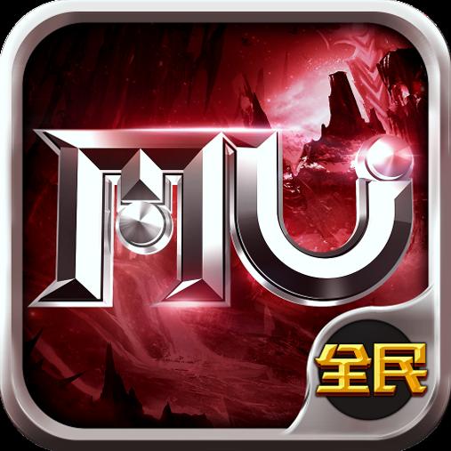 全民奇跡正版